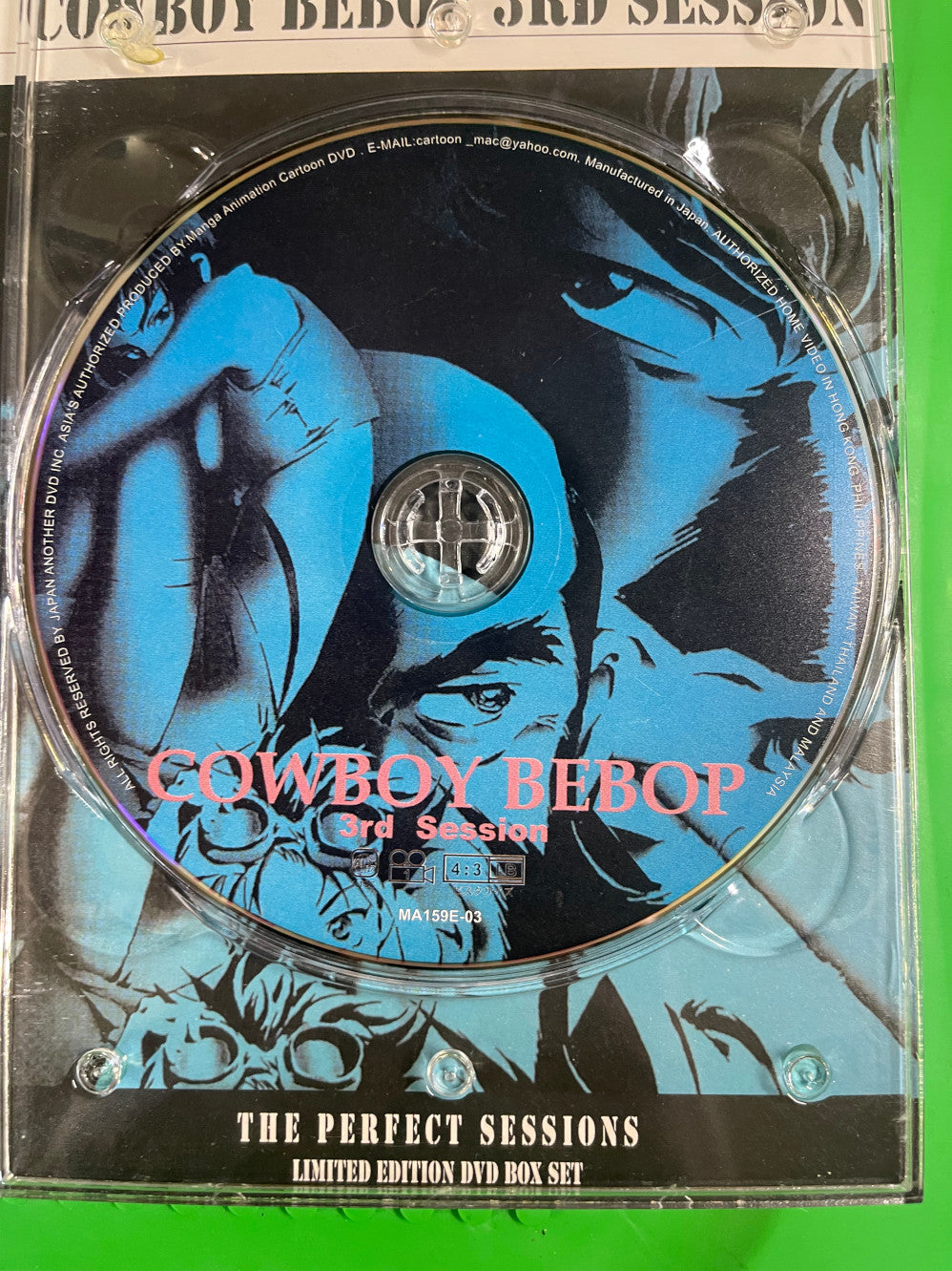 その他 COWBOY BEBOP 3rd.Session [DVD] wwzq1cm Amazon.co.jp: COWBOY BEBOP 3rd.Session [DVD] : 山寺宏一